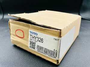 ★送料無料★ TOTO/トートー 東陶 大便器フラッシュバルブ用 [THY326] 押棒部 TV750型用 4個入り ピストンバルブ パーツ【未使用 保管品】