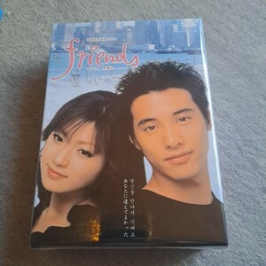 DVD 深田恭子、ウォンビン FRIENDS