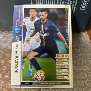 ◆WCCF 2014-2015 ハビエル・パストーレ Javier PASTORE Paris SG◆