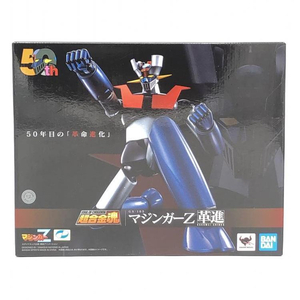 【中古】超合金魂 GX-105 マジンガーZ 革進 KAKUMEI SHINKA[240069174364]