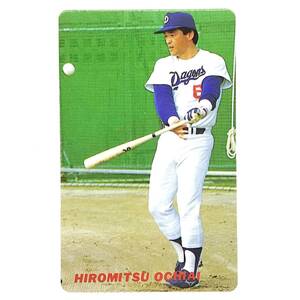 CFP【当時もの】カルビー 野球　カード　1991　No.45　落合博満　プロ野球 中日ドラゴンズ 