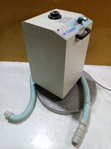 【1円スタート！】松風 L-クリーナー 技工用集塵器 SLC-II 集じん器 集塵機 集じん機 歯科技工 動作良好