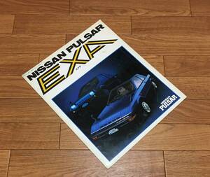 パルサー エクサ ▼ PULSAR EXA N12 カタログ パンフレット S57/4 日産 ニッサン NISSAN