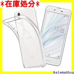 For AQUOS sense lite SH-M05/SHV40/sense SH-01K/Sense Basic 702SH/Android One S3 ケース TPU SH-M05/SHV40/SH-01K ケース Sense B 保護ケース 1999