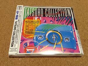 山下達郎 TATSURO COLLECTION タツロー コレクション 