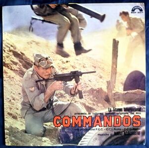 0( =^・_・^)=〇☆伊盤オリジナルLP★地獄の戦場・コマンドス★マリオ・ナシンベーネ★Commandos/Storia di S.Michele★Mario Nascimbene☆