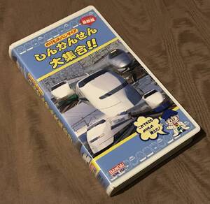 未 DVD 化 VHS ビデオ 「 のりものバンザイ!! しんかんせん大集合!! 」のぞみ 300系 つばさ 400系 やまびこ 200系 ドクターイエロー 新幹線