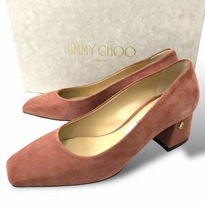 s213 JIMMY CHOO ジミーチュウ スエードレザー パンプス ハイヒール ピンクベージュ 36 スクエアトゥ フォーマル ビジネス 正規品 