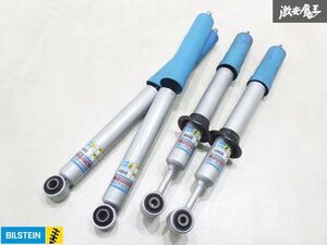 【抜け無し！】 トヨタ純正 BILSTEIN ビルシュタイン GSJ15W FJクルーザー サスペンション ショック 4本 48510-OW060 48530-OW040 棚2C22