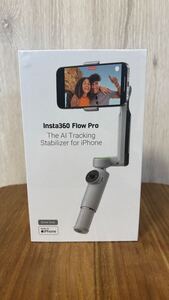 新品未開封 Insta360 Flow Pro ジンバル スタビライザー