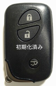 初期化済トヨタ レクサス純正スマートキー3ボタン基盤番号271451−5300新品電池サービス⑭