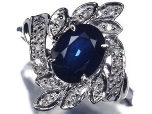 VO14267S【1円～】新品仕上【RK宝石】≪Sapphire≫ シャレード 天然サファイア 大粒1.5ct!! 上質ダイヤモンド Pt900 高級リング ダイヤ