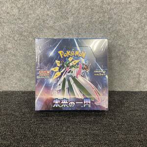 ◯【売り切り】ポケモンカードゲーム スカーレット＆バイオレット拡張パック 未来の一閃 1BOX 《未開封》①