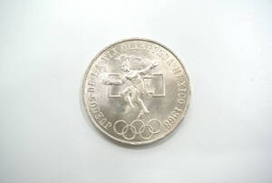 古銭祭 1968年 メキシコオリンピック記念 25ペソ銀貨 総重量 約22.4g MEXICO 25PESOS LEY 0.720 アンティーク 外国銭 コイン