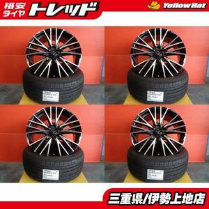 送料無料 国産 ヨコハマ RV02 225/40R19 + ユーロストリーム SUV 19インチ 8.0J +43 5H114 新品 タイヤ ホイール クラウン 伊勢