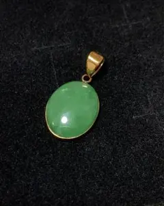 翡翠 ペンダントトップ 18K