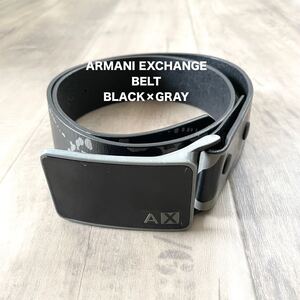 【ARMANI EXCHANGE】アルマーニ エクスチェンジ レザーベルト 革ベルト ハイブランド カジュアル 匿名配送 メンズ ブラック×グレー