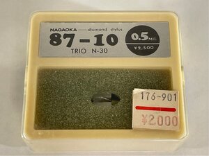 未開封 TRIO N-30 NAGAOKA DIAMOND STYLUS レコード針