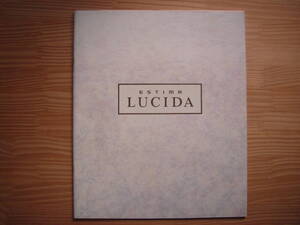 ★　トヨタ　エスティマ ルシーダ　カタログ　1992年10月　★