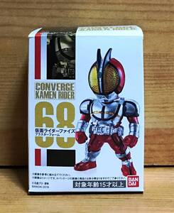 【新品未開封】　仮面ライダーコンバージ12　68　仮面ライダーファイズ ブラスターフォーム