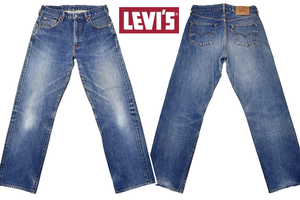 K-4609★Levi