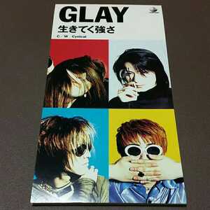 GLAY　生きてく強さ　8㎝　シングルCD　