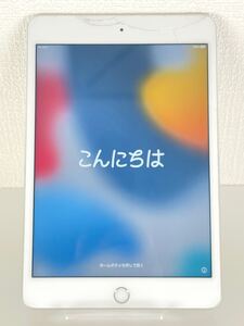 動作確認済み 画面割れ有り Apple iPad mini4 128GB Wi-Fi Cellular A1550 MK772J/A シルバー SIMロック解除済み 1スタ 1円スタート