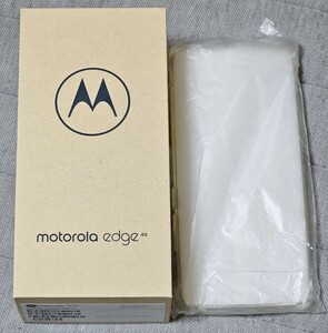 新品未開封 おまけ付　MOTOROLA edge 40 ルナブルー 8GB/256GB　XT2303-3