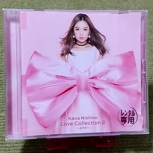 【名盤！】西野カナ Love Collection2 ～ Pink ～ ベストCDアルバム パッ トリセツ あなたの好きなところ 君が好き Dear Briae best 