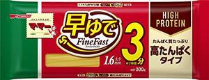 マ・マー 早ゆでスパゲティ FineFast 高たんぱくタイプ 1.6mm 300g ×5袋