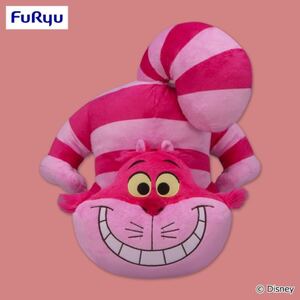 自宅保管未使用品【disney ディズニー　チェシャ猫　チシャ猫】さかさま　超BIG ぬいぐるみ ジャンボ　ビッグ　不思議の国のアリス　35cm