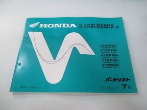 Vツインマグナ S パーツリスト 7版 ホンダ 正規 中古 バイク 整備書 VT250C MC29-100～120 150 151 XR 車検 パーツカタログ 整備書