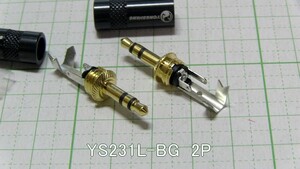 管理番号＝4F165　　自作用　φ3.5mm　ステレオミニプラグ　YS231L-BG　 2個セット