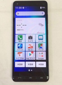 ☆☆KYOCERA 京セラ　BASIO4　KYV47　かんたんスマホ　au　判定〇　ロイヤルブルー　スマホ　携帯電話　本体のみ☆USED品