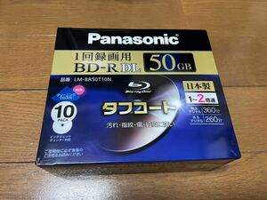パナソニック BD-R DL 50GB 10枚 タフコート クリーニングクロス付き(特典) 3SET 30枚 新品希少