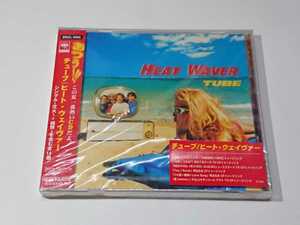 TUBE「HEAT WAVER」CD 新品未開封 通常盤