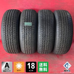 【送料無料】中古サマータイヤ 265/60R18 2016年↑ 7分山↑ DUNLOP AT25 4本SET【46681594】