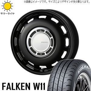 215/65R16 サマータイヤホイールセット ハイエース (FALKEN W11 & XBLOOD DIESEL 6穴 139.7)