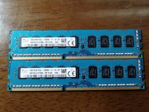SKhynix 4GB PC3-12800E 2枚　ECCメモリ