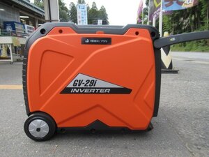 ♪　インバーター発電機　GV-29i　工進　KOSIN 開封済未使用保管品 展示品 成田店 個人宅配送不可 ※付属品は欠品してます 引取歓迎 nn3241