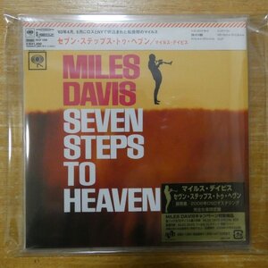 41125240;【CD】マイルス・デイビス / セブン・ステップス・トゥ・ヘブン(紙ジャケット仕様)　SICP-1209