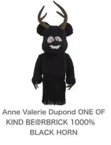 Anne Valerie Dupond ONE OF KIND BE@RBRICK 1000%BLACK HORN