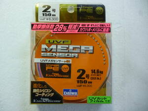 ダイワ　ＵＶＦメガセンサー+ＳＩ　2号150ｍ