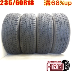 中古タイヤ 235/60r18 スタッドレスタイヤ BRIDGESTONE BLIZZAK DM-V3 4本セット オデッセイ エクストレイル レクサスRX 中古 18インチ