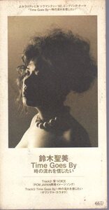 ◆8cmCDS◆鈴木聖美/Time Goes By 時の流れを信じたい