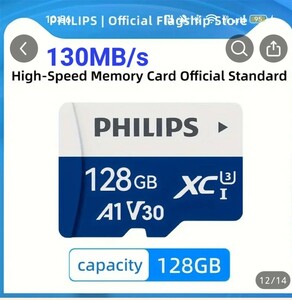 Philips マイクロSDカード128GB UHS1 V30 class10