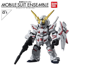 MOBILE SUIT ENSEMBLE 01-006 ユニコーンガンダム デストロイモード 開封品 モビルスーツ アンサンブル