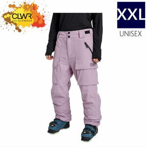 ● CLWR U Mountain Cargo PNT LIGHT PURPLE XXLサイズ メンズ スノーボード スキー パンツ PANT 23-24 日本正規品