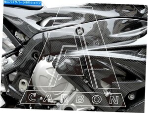 プリプレグカーボンファイバーBMW S1000RR 2015+フレームカバーガードプロテクターPre-Preg Carbon Fiber BMW S1000RR 2015+ Frame Covers