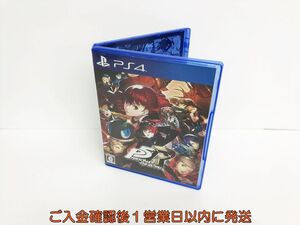 【1円】PS4 ペルソナ5 ザ・ロイヤル ゲームソフト プレスト4 1A0002-163hr/G1